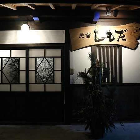 Minshuku Shimoda Gujo Exterior photo